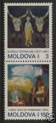 Moldova 111-2 Vertical Pair MNH Art, Europa