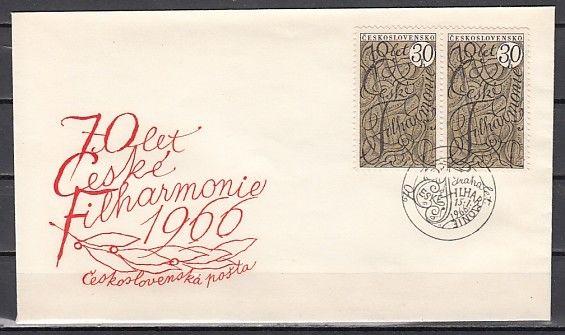 Czechoslovakia, Scott cat. 1366. Philharmonic Orchestra. First day cover. ^