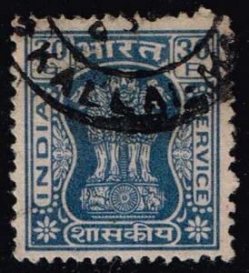 India #O159 Capital of Asoka Pillar; Used