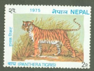 Nepal; Scott 304; 1975; Unused; NH; Tigers