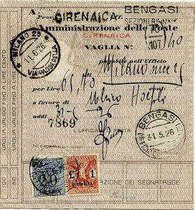 Cirenaica - Postage due Vaglia Lire 1 + complementary on money order slip