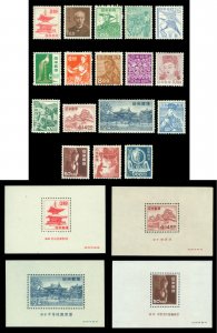 JAPAN 1950-52 DEFINITIVES Complete issue including BLOCKS(5) Sc#509-521B mint MH