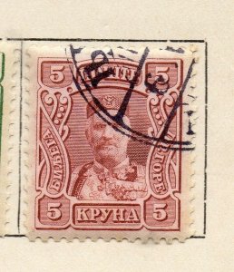 Montenegro 1907 Early Issue Fine Used 5kr. NW-137318