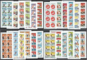 Eb229 Chad Olympic Games Mexico 1968 Sport ! 24 Full Sh 8Set Mnh