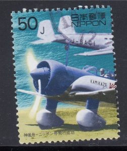 Japan 2000 Sc#2694a Kamikaze-gō Used