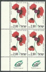 ISRAEL 1993 Fight Against Drugs - Poppy - tab block of 4 MNH...............12107