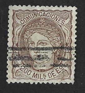 SPAIN Scott #168 Used 200m Espana 2019 CV $2.00