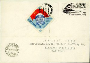 E0062 Romanian philatelic cover first human spaceflight by Yuri Gagarin 1979