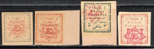 Iran/Persia Scott # 280 - 283, mint nh