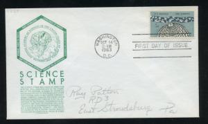 US 1237 100th Anniv The Sciences ADDR Anderson