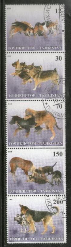 Tajikistan 1998 Dogs Domestic Animals Wild Life Fauna Mammals Se-tenant Cance...