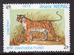 Nepal 304 Tiger MNH VF