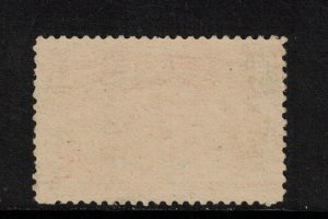 USA #241 Mint Fine Never Hinged - Very Trivial Gum Pinch Which Does Not Detract
