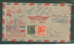 Germany 21/23 1949 Air bridge Berlin Frankfurt official commemorative cover, flown via US mail./with cachets