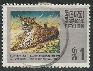 Ceylon _  Scott # 442 - Used