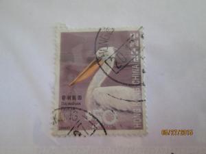 Hong Kong #1244 used