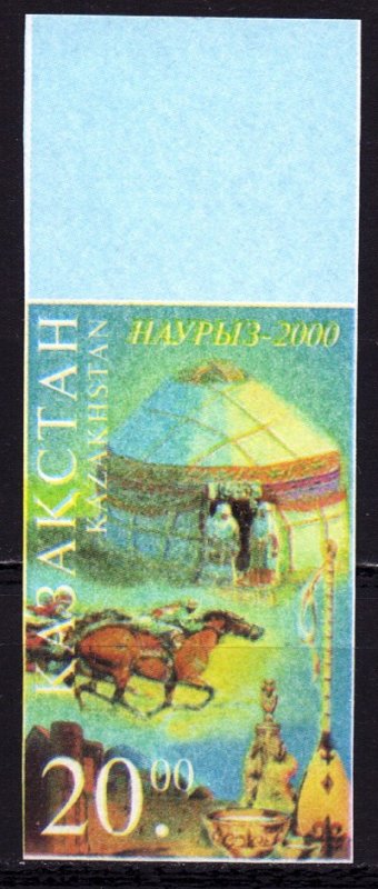 Kazakhstan. 2000. 282. Nauruz Muslim New Year. MNH. 