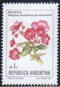 Argentina SC#1524 MNH SCV$3.50