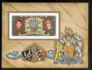 Central African 1981 Lady Diana & Prince Charles Coat of Arms Horse Lion Sc C...