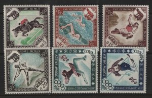 MONACO, 454-459  MNH SET