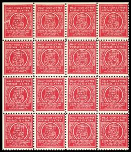1920's Postage Production Test Block of 16 Stamps  - Stuart Katz