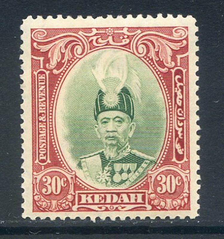 Malasia (Kedah) 30c Green & Scarlet SG63 Mounted Mint