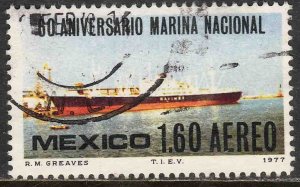 MEXICO C547, 60th Anniv of the National Merchant Marine Used. F-VF. (961)