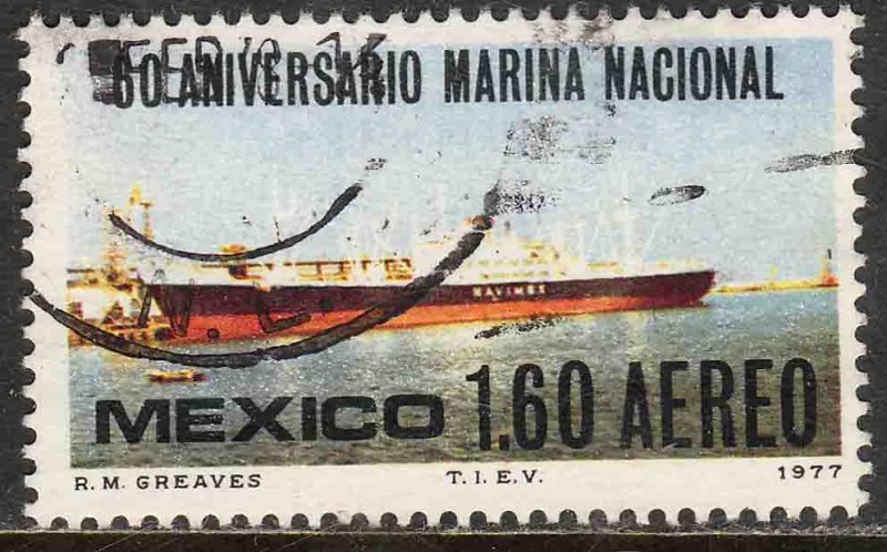 MEXICO C547, 60th Anniv of the National Merchant Marine Used. F-VF. (961)