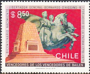 Chile #536  Used