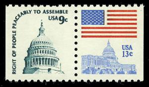 US #1590A 1623Be 9