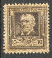  868 Fine MNH BA0893