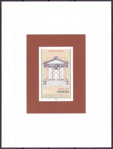 Armenia 1993 Exhibition Erevan-93 Garni limited edition imperf block deluxe