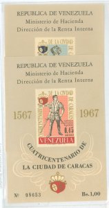 Venezuela #C952a-C953a  Souvenir Sheet
