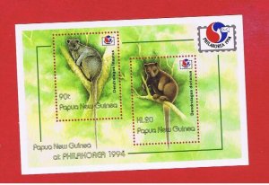 Papua New Guinea #845   MNH OG   PHILAKOREA 94  Souvenir Sheet   Free S/H