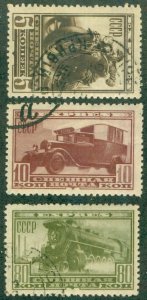 RUSSIA E1-3 USED (RL) 7139 CV $21.50 BIN $9.00