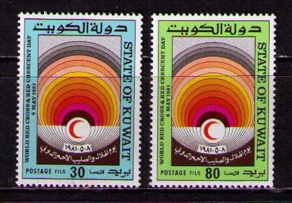 KUWAIT Sc# 847 - 848 MNH FVF Set2 Red Cross Crescent Day