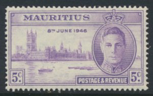 Mauritius  SG 264  SC#  223 MNH  Victory  1946 see details & scans