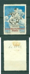 Denmark. Poster Stamp. MH. Danish Airmen's Fond. Monument Copenhagen