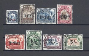 ADEN/HADHRAMAUT 1951 SG 20/27 USED