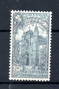 Portugal 1931 1E 25c grey SG857 mint LHM Cat Val £100 WS20089