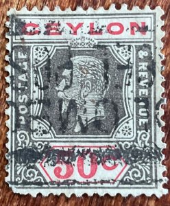 Ceylon #209 Used Single King Edward VII L21