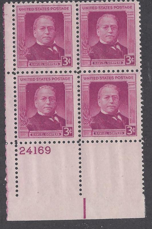 988 Plate block 3cent Samuel Gompers Labor Leader