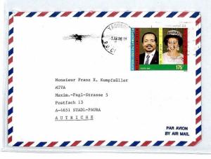 CAMEROON Cover *Yaounde Diocese* Air Mail MIVA Missionary Royalty 1986 CM206