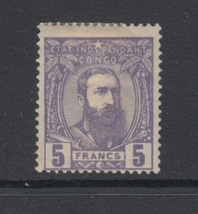 Belgian Congo, Scott 11, Mint large HR (small thin)