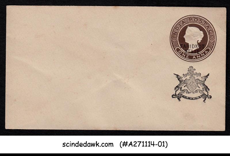 FARIDKOT STATE - 1a QV ENVELOPE - OVPT - MINT INDIAN STATE   BACK FLAP IS GLUED