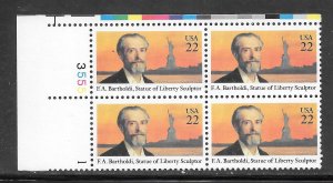#2147 MNH Plate Block