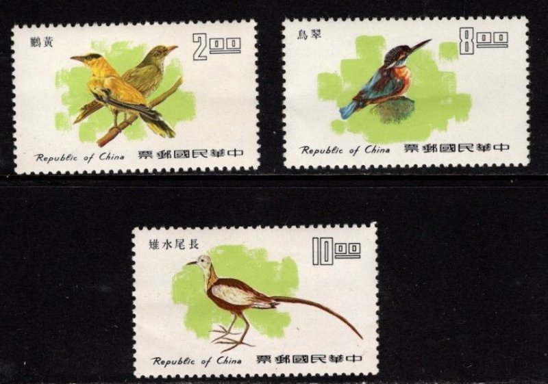 China - #2033 - 2035 Birds set/3 - MNH