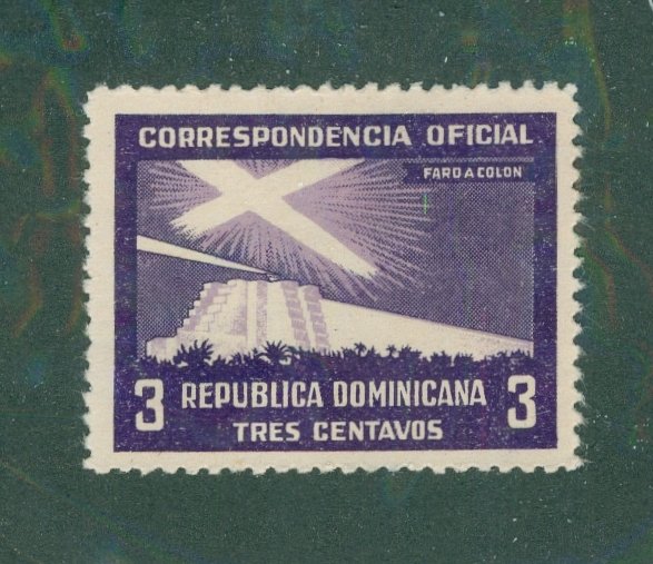 Dominican Republic O15 USED BIN $0.50