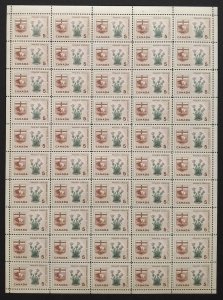 Canada 422 Sheet Field Stock MNH