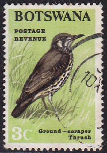 Botswana 1967 SG222 Used